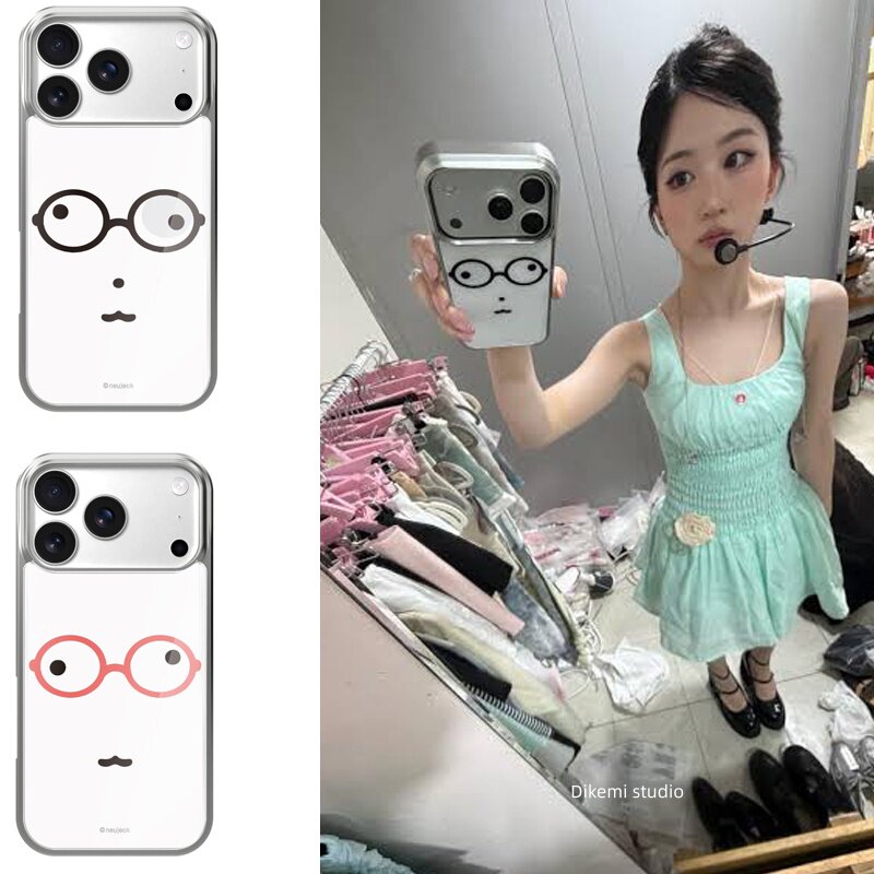 Phone Cases Cute Iphone 14 - INS Korea Kawaii Cute Glasses Face