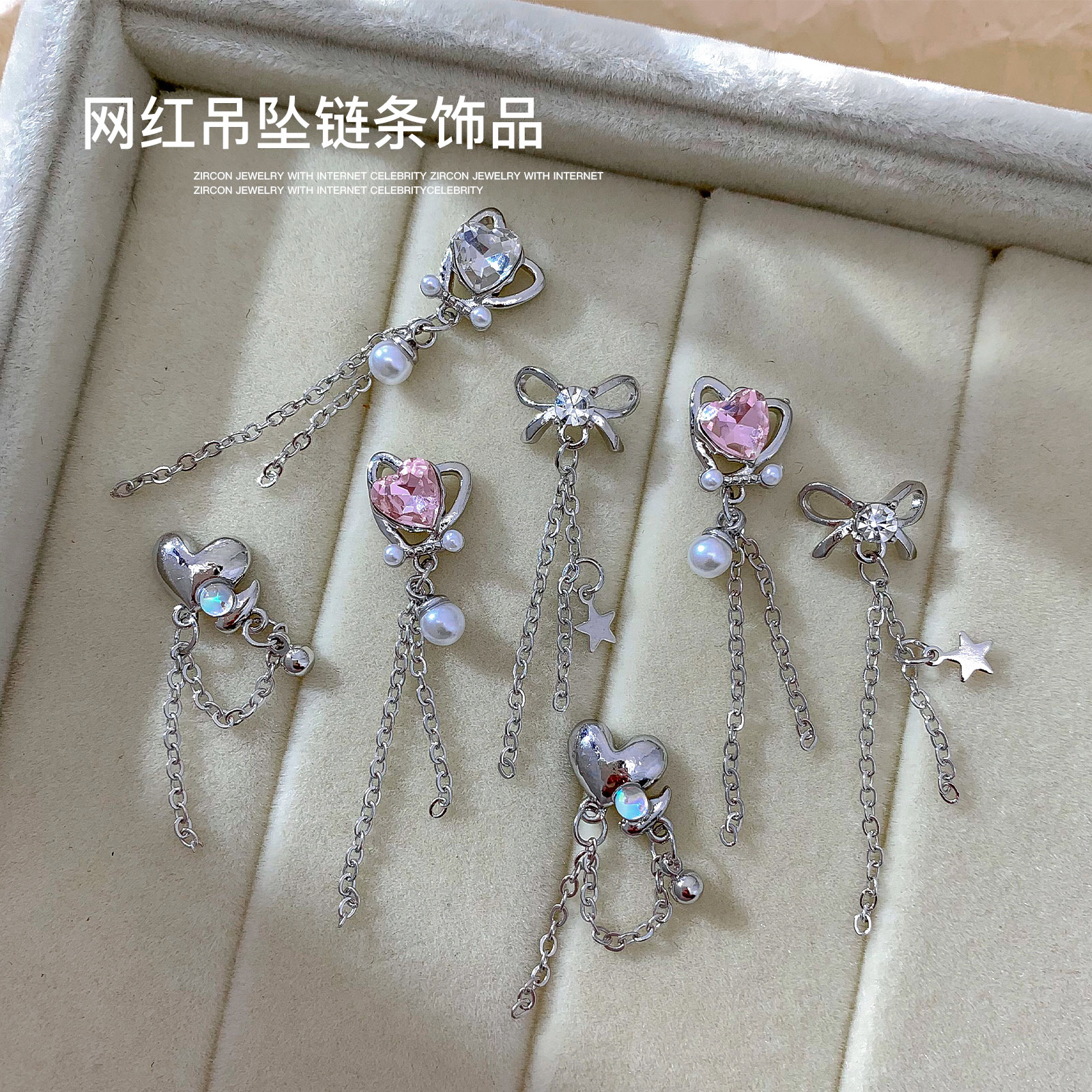5PCS Luxury Silver Nail Diamon - Phone Cases Junk ulasan dan harga