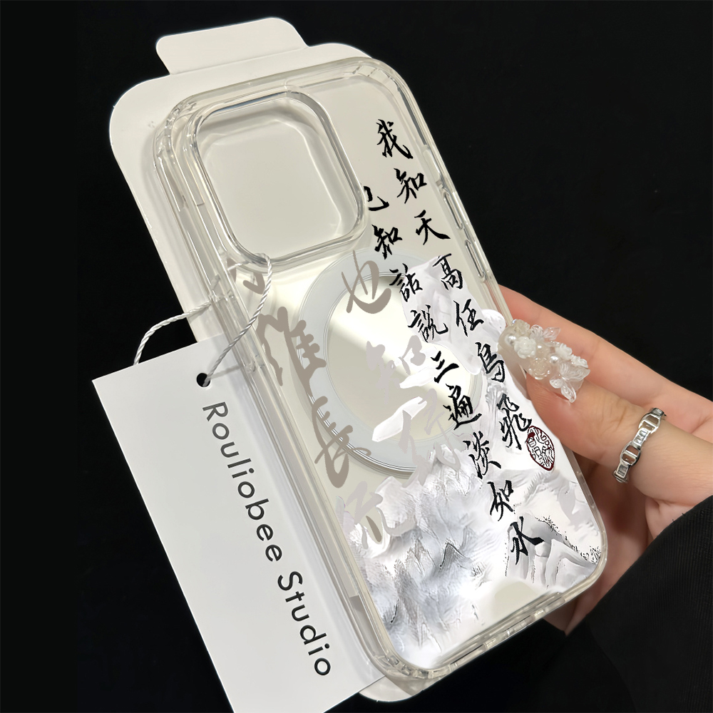 New Chinese Style Compatible P - Phone Cases Transparent ulasan dan harga