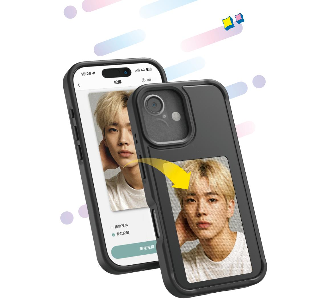 NFC Smart E-ink Phone Case DIY - Phone Cases Customized ulasan dan harga