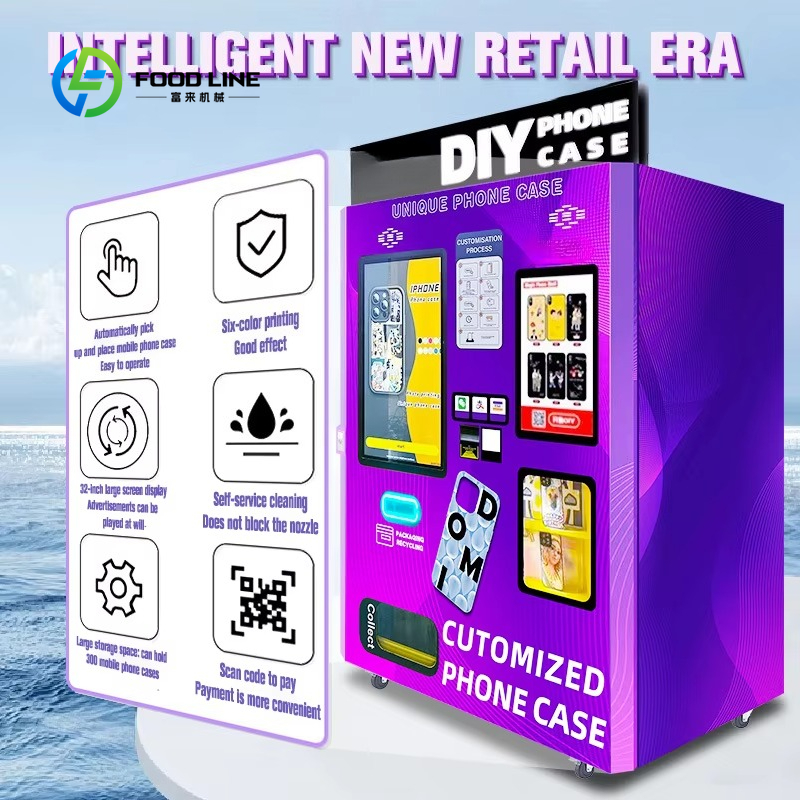 Customized Shopping Mall Autom - Phone Cases Best Buy ulasan dan harga