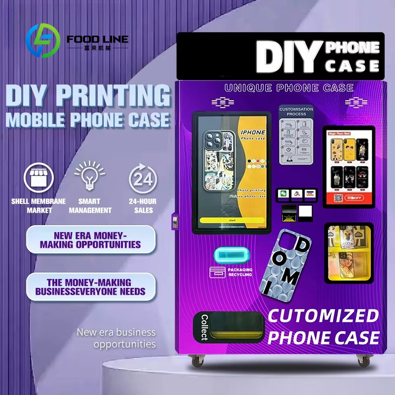 Customized Shopping Mall Autom - Phone Cases Best Buy ulasan dan harga
