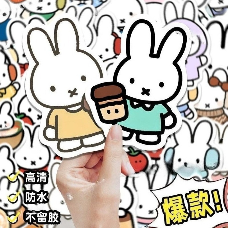 Miffy Rabbit Head Sticker High - Phone Cases Girly ulasan dan harga