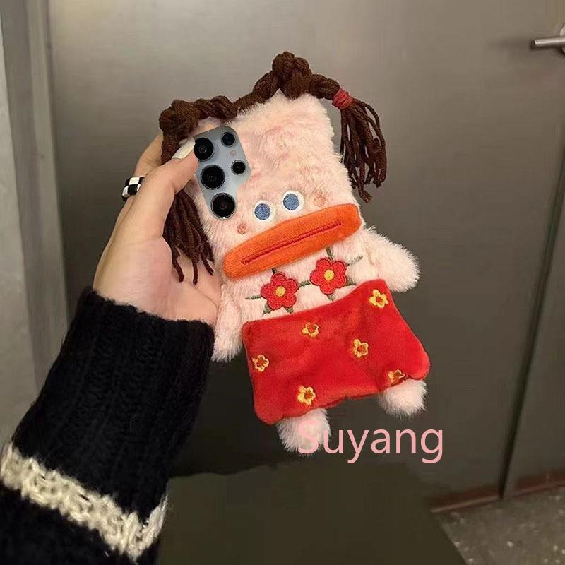 3D Funny Sausage Mouth Girl Pl - Phone Cases Ugly ulasan dan harga