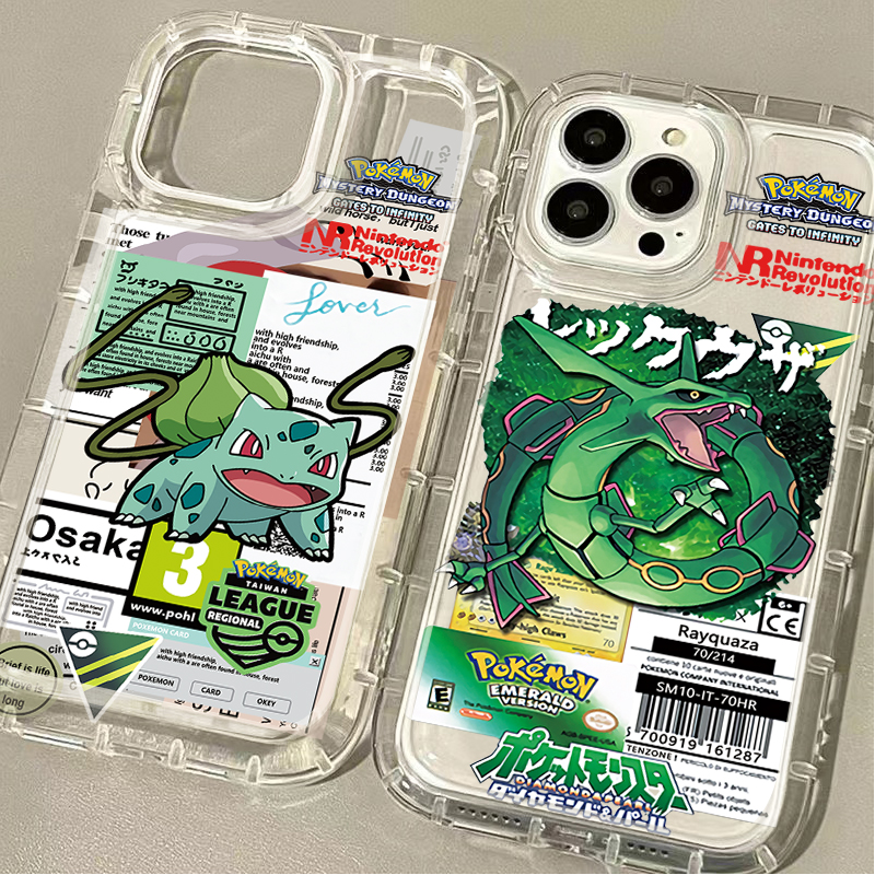 P-Pokemon Cool Pikachu Squirtl - Phone Cases Xr Iphone ulasan dan harga